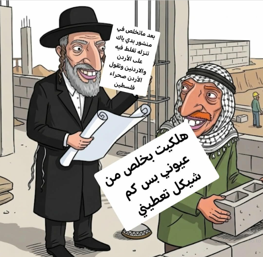 فيصلاوي صميم tweet media