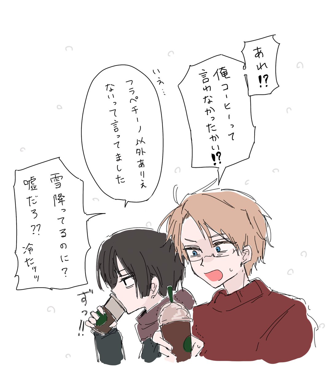 なぬ tweet media