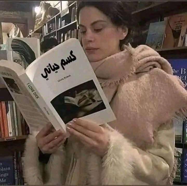 هوية مجهولة tweet media