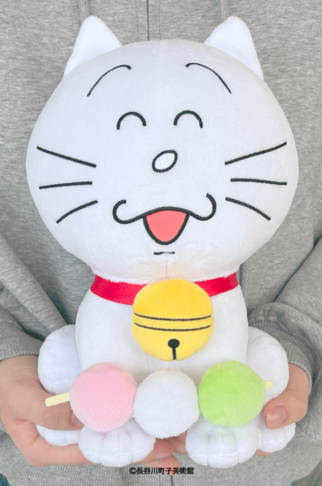 サザエさん 季節のタマぬいぐるみver.春