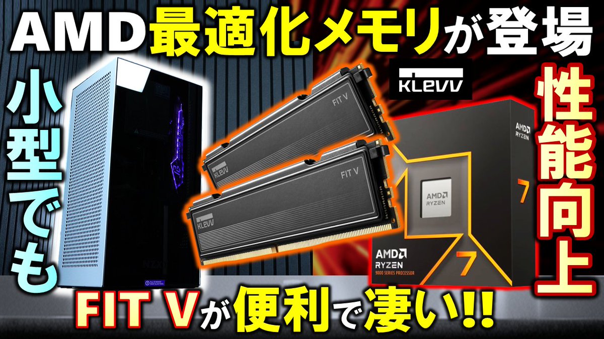 gradeon【本物】 tweet media