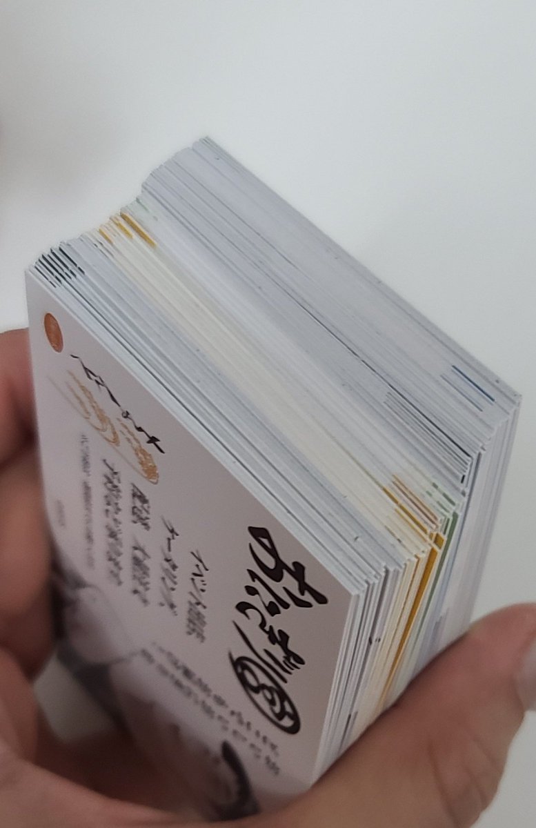 또또🦊 tweet media