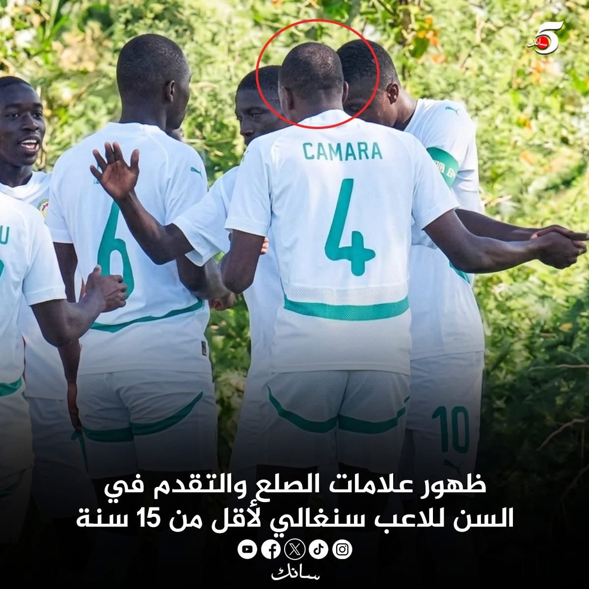 Harbaz Nabil🇲🇦 tweet media