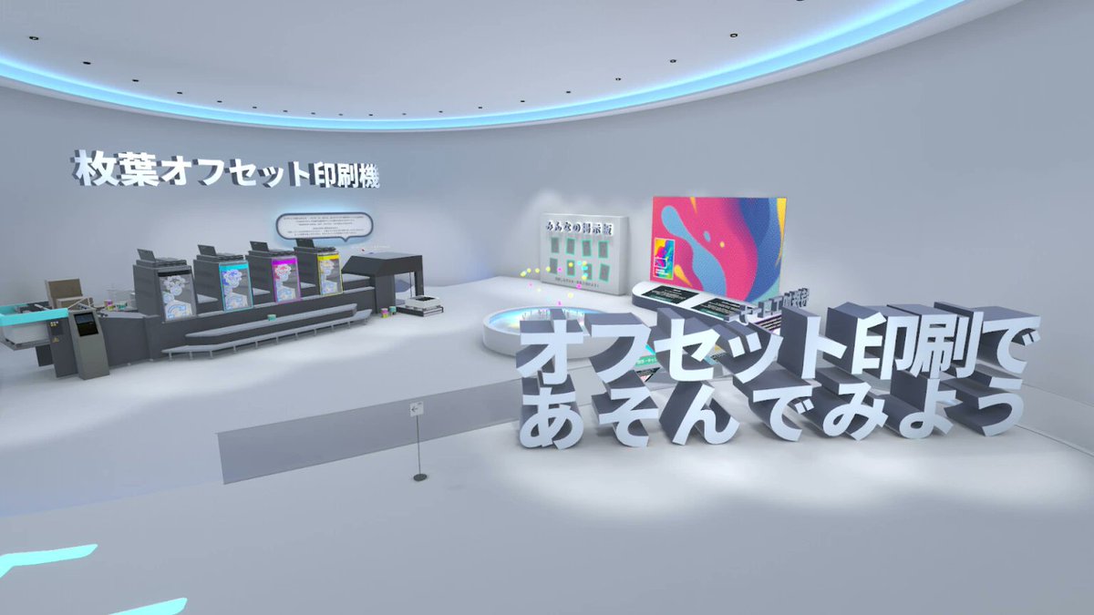 メタカル最前線 tweet media