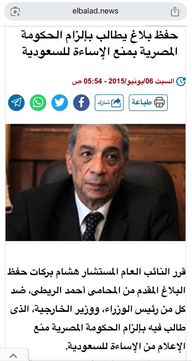 فيصل بن ناصر tweet media