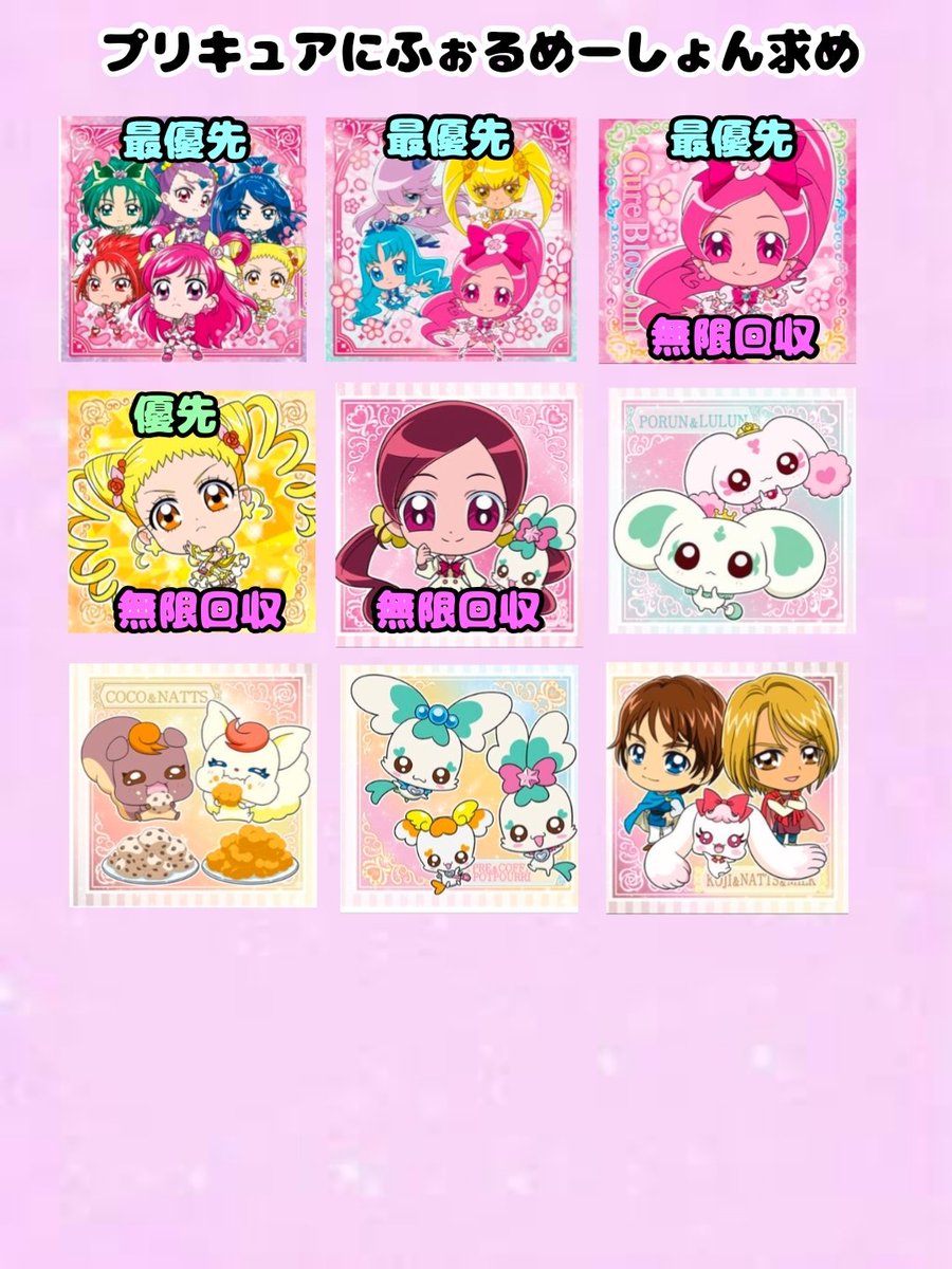 りまたま🌈 tweet media