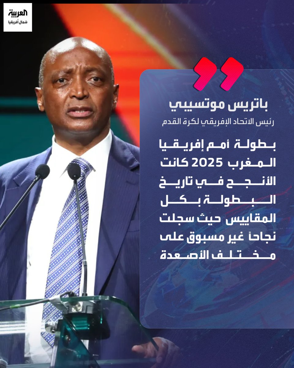 العربية - شمال أفريقيا tweet media