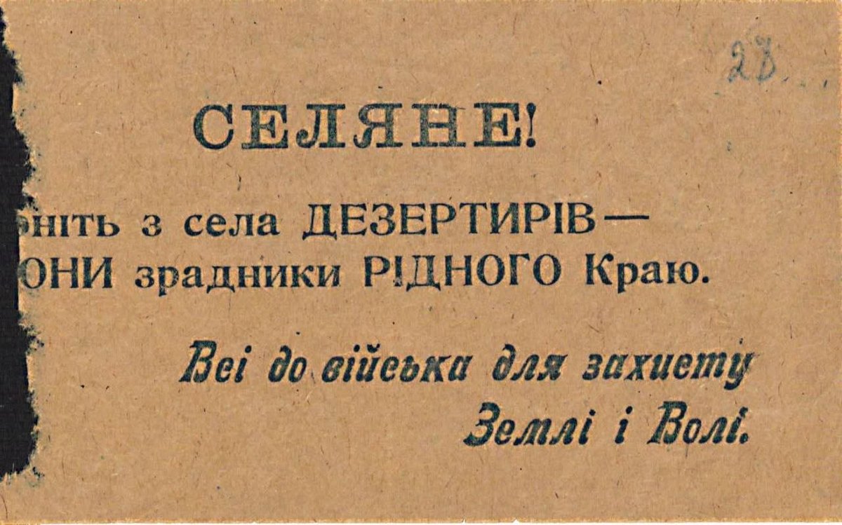 10 квітня tweet media