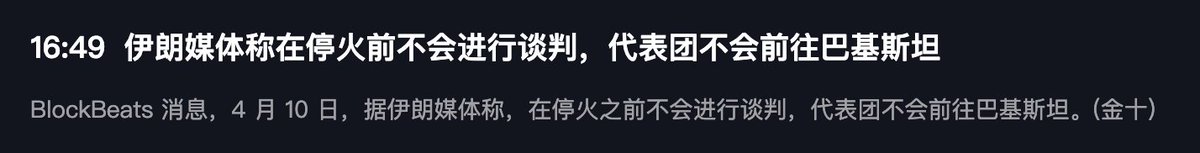 Andy | 点睛 tweet media