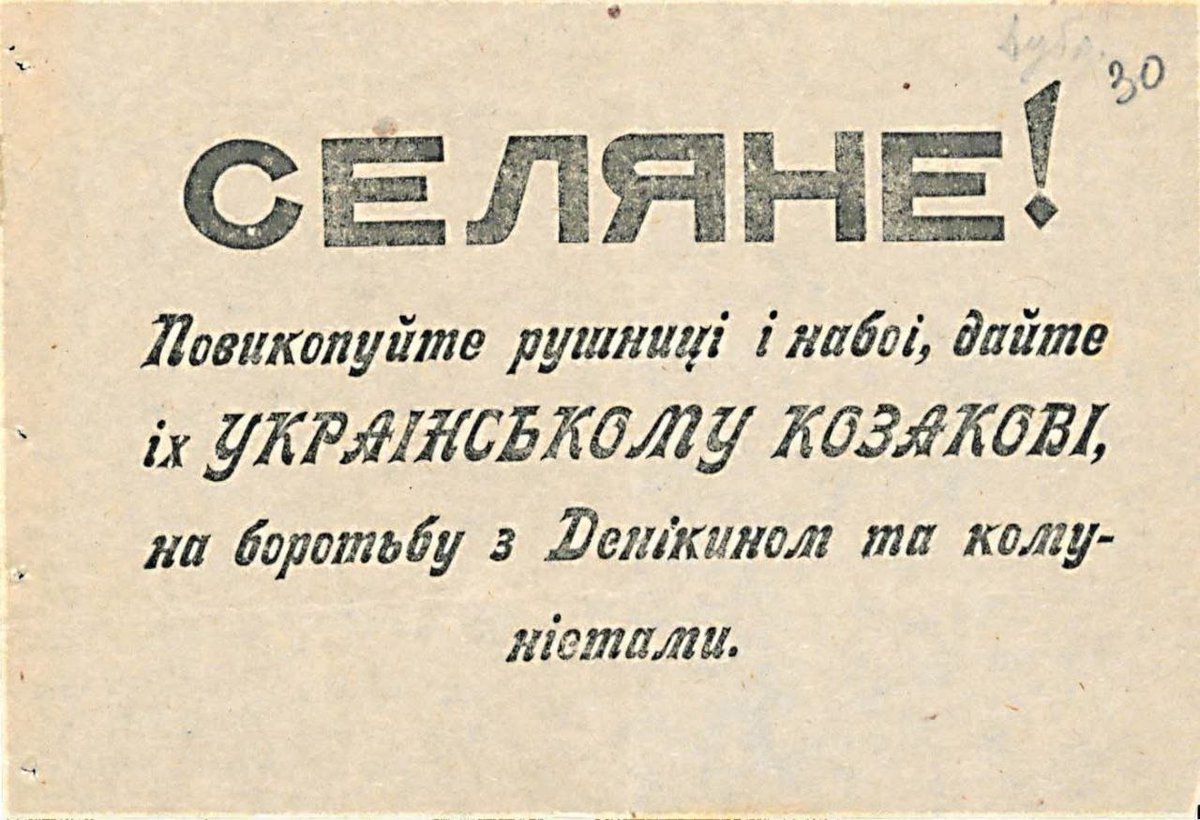 10 квітня tweet media