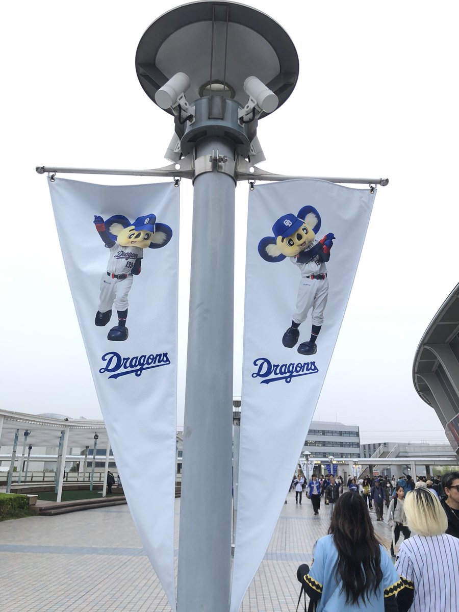 sh1nobu@Keep Smilin' tweet media