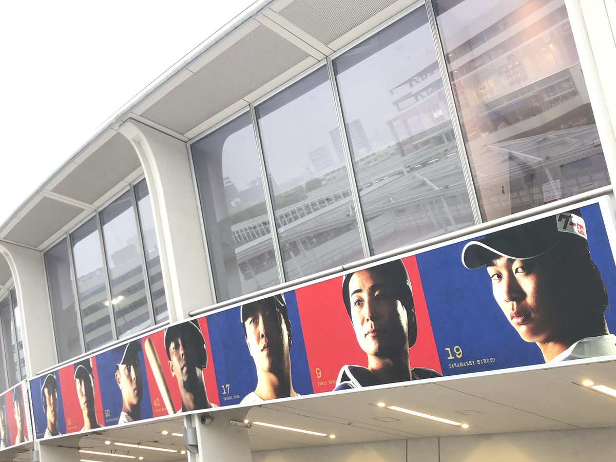 sh1nobu@Keep Smilin' tweet media