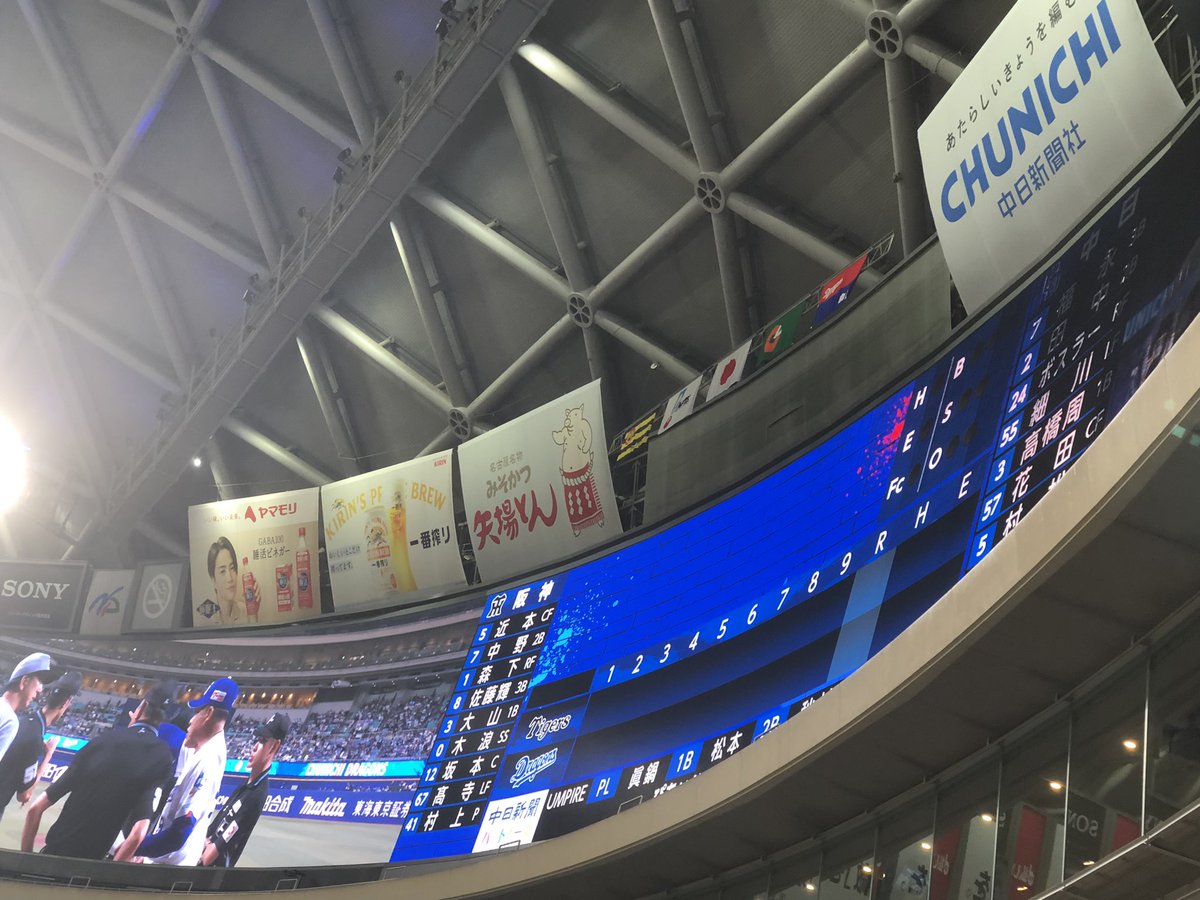 sh1nobu@Keep Smilin' tweet media