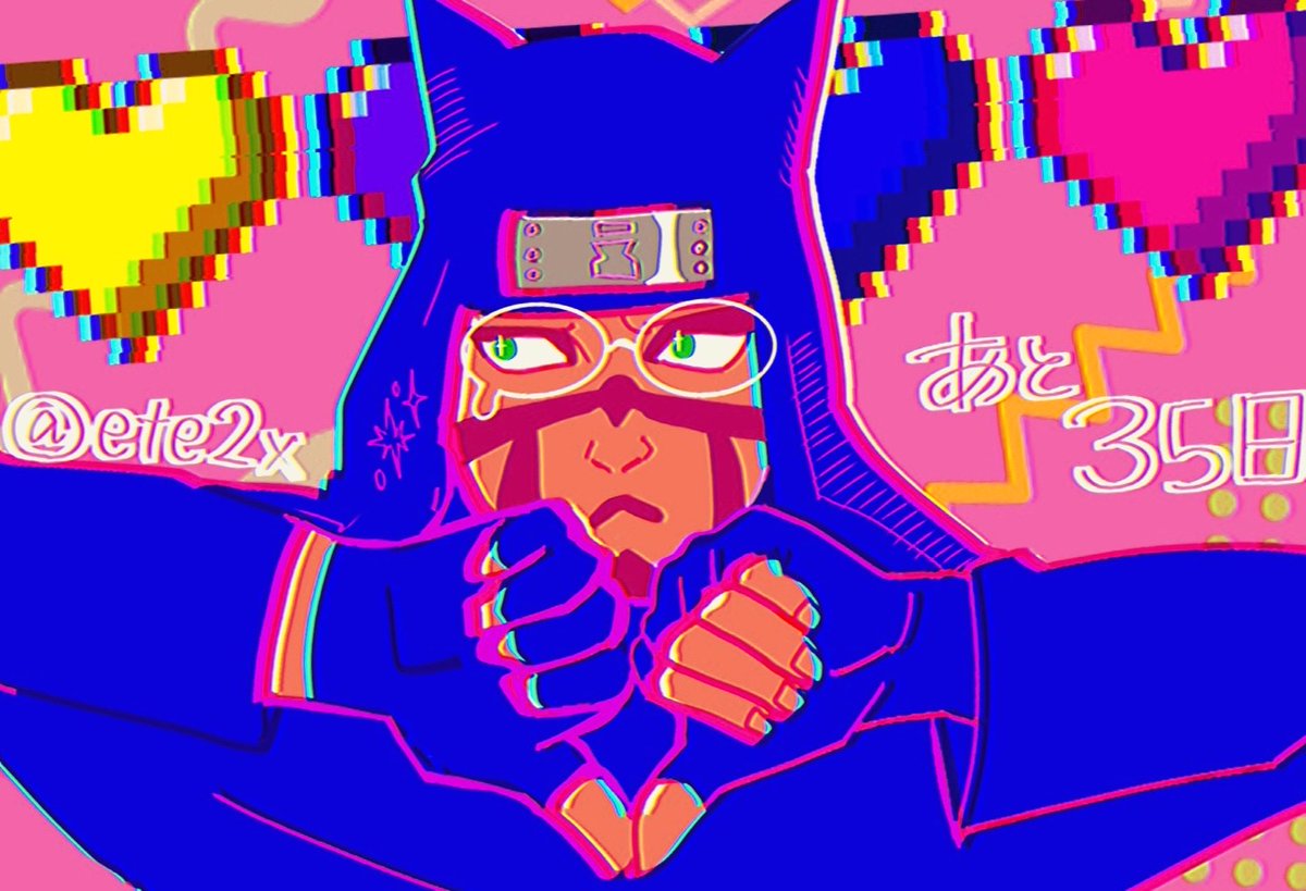 ココタス tweet media