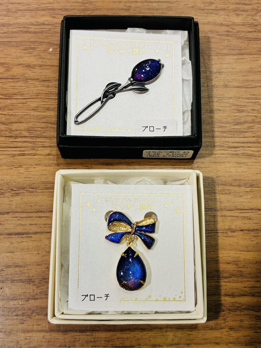 はちみつ銀行さんの追加作品入荷しました✨
母の日ギフトにもおすすめのとびきりきれいな宇宙カラーのアクセサリーたちです☺️
4月末までの限定販売です！
#クーリエ新作入荷