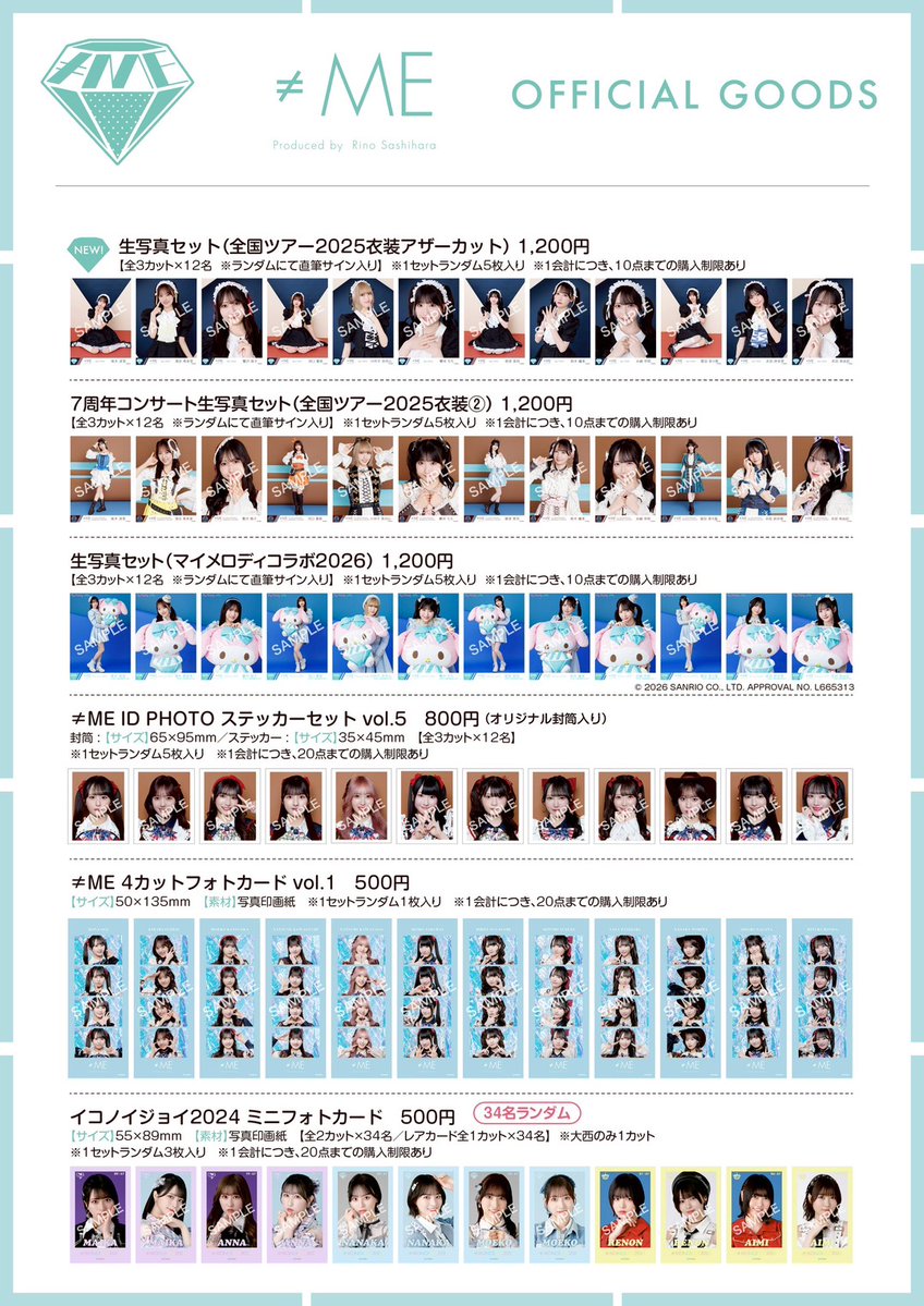 ≠ME_official tweet media