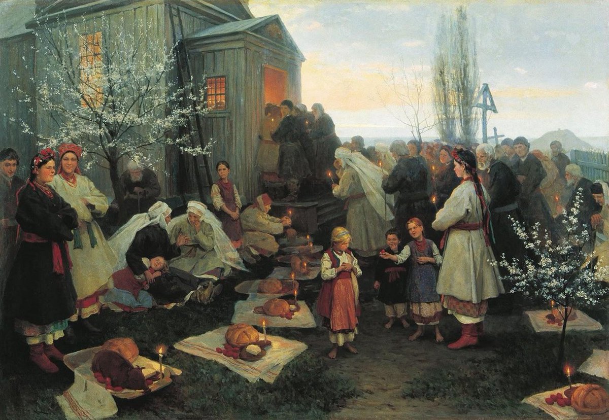 Сім глеків сикери tweet media