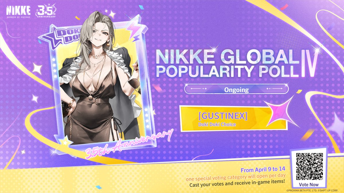 Gustinex tweet media