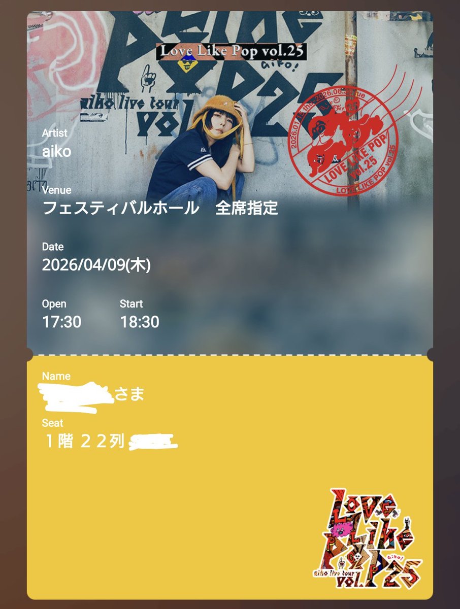 みこ。🥔🌻アイコン変えました tweet media