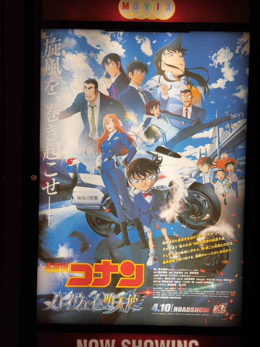ckmr____'s tweet photo. 今年もありがとう…🙏✨
最高でした⭐️✨ https://t.co/HaEMHRTqhp
