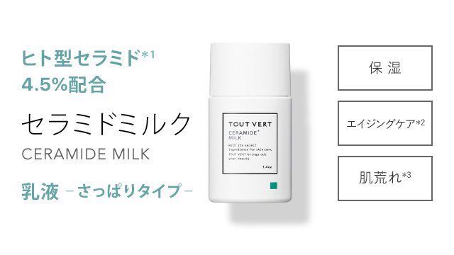 あんみつ tweet media