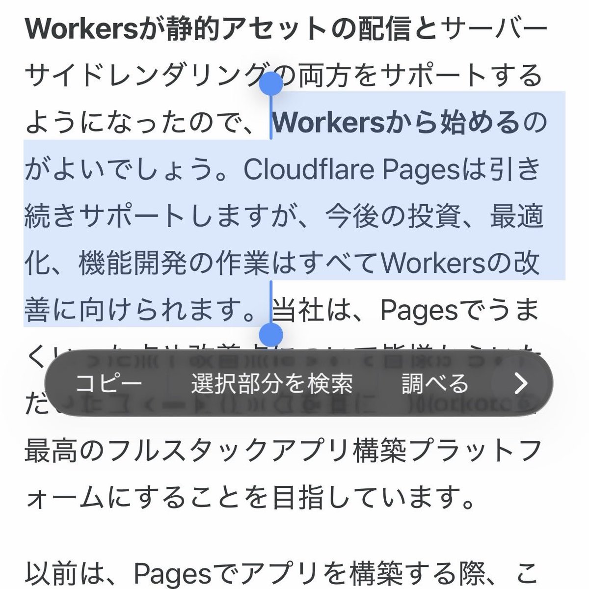 ぬこぬこ / NUKO 🇯🇵 tweet media