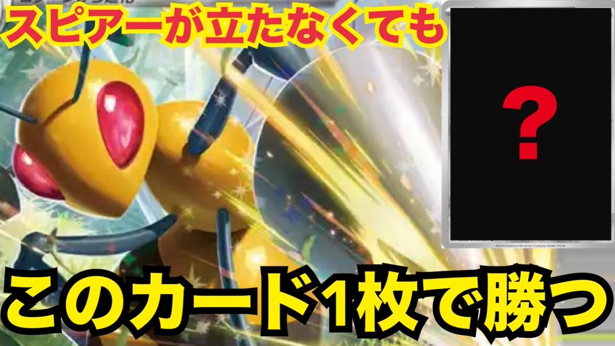 TOYGER(トイガー) tweet media