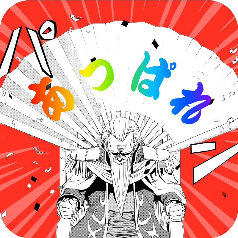 『くくルプ』原作＆アニメ公式 tweet media