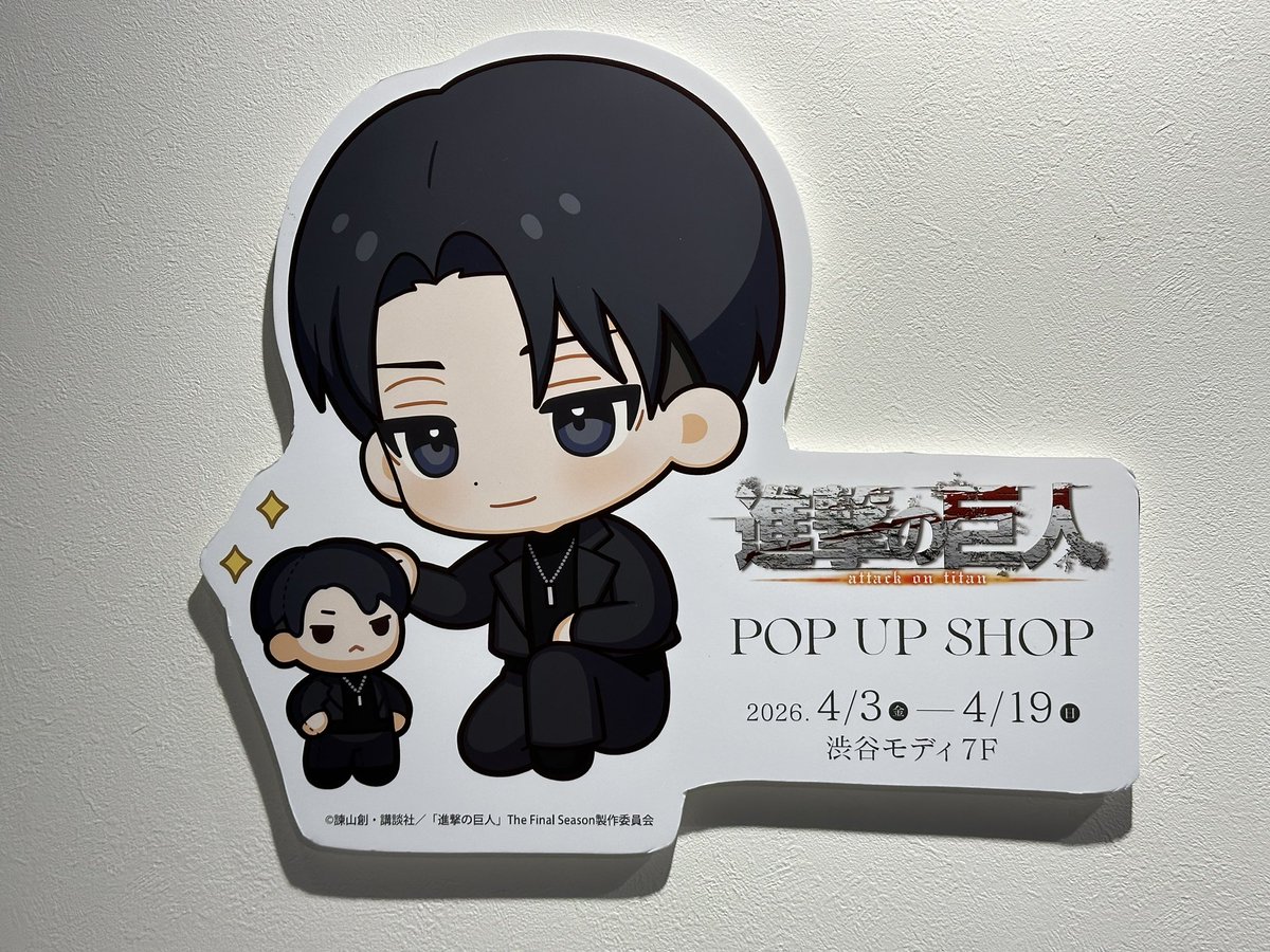 べびちゃん tweet media