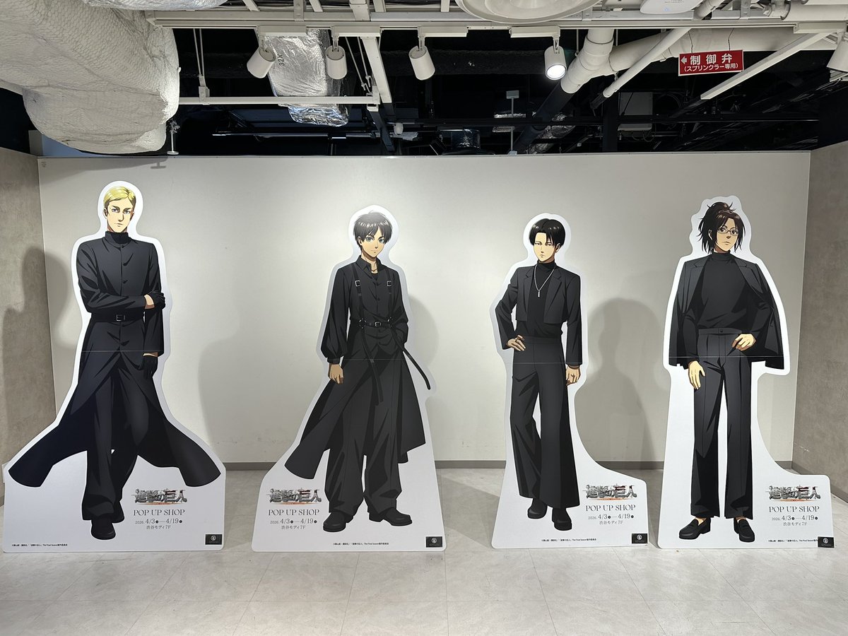 べびちゃん tweet media