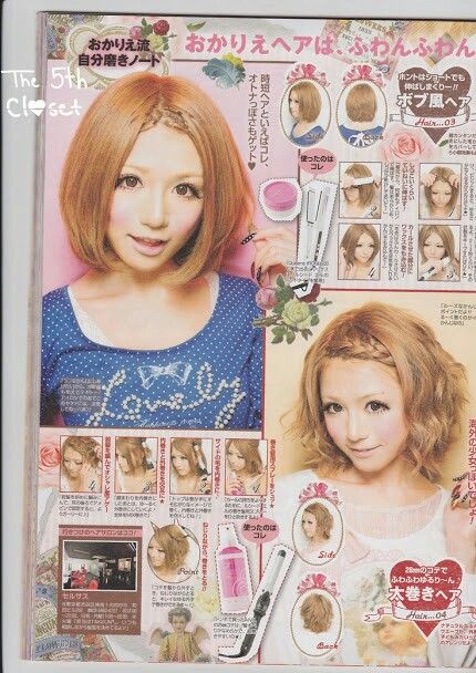 ともこ tweet media