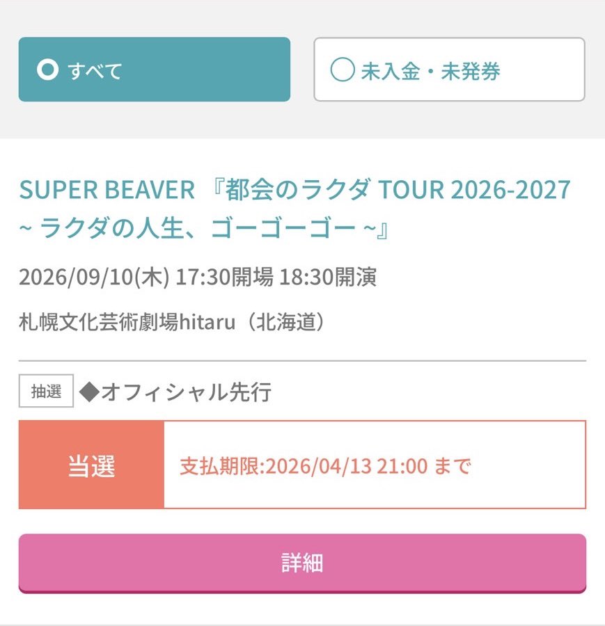 ®️🦫 tweet media