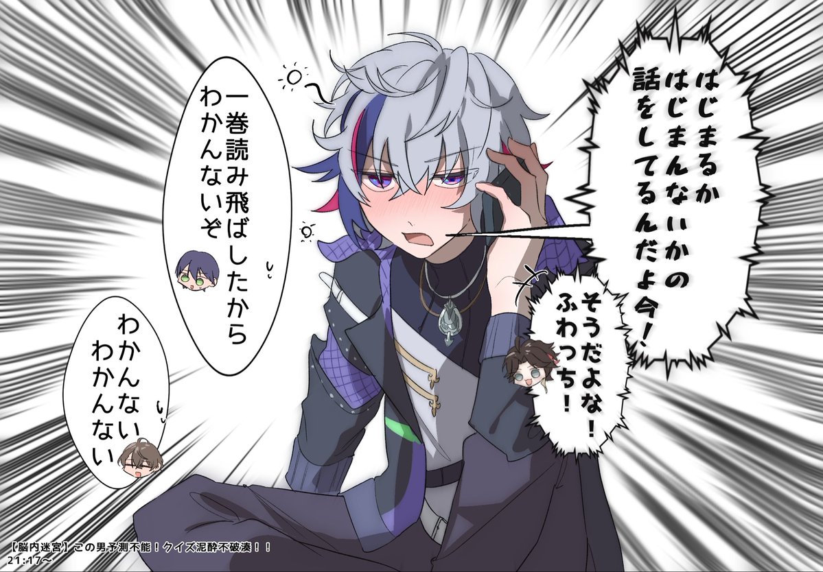 大好きなところ