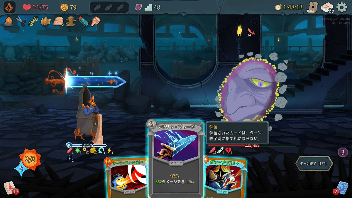 プリンナ tweet media