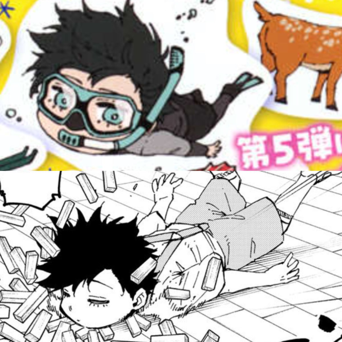 kaiju rin ✰ tweet media