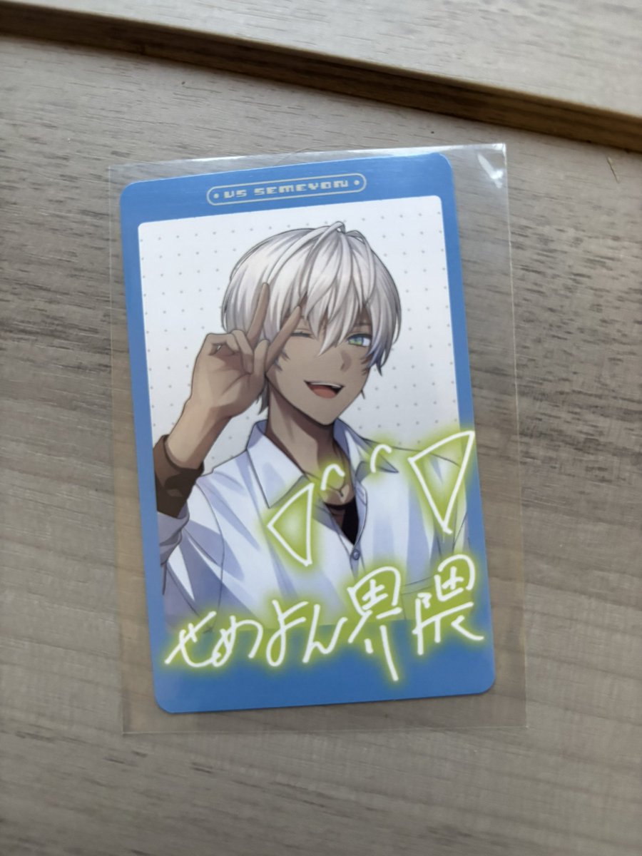 りくるーち🐰 tweet media