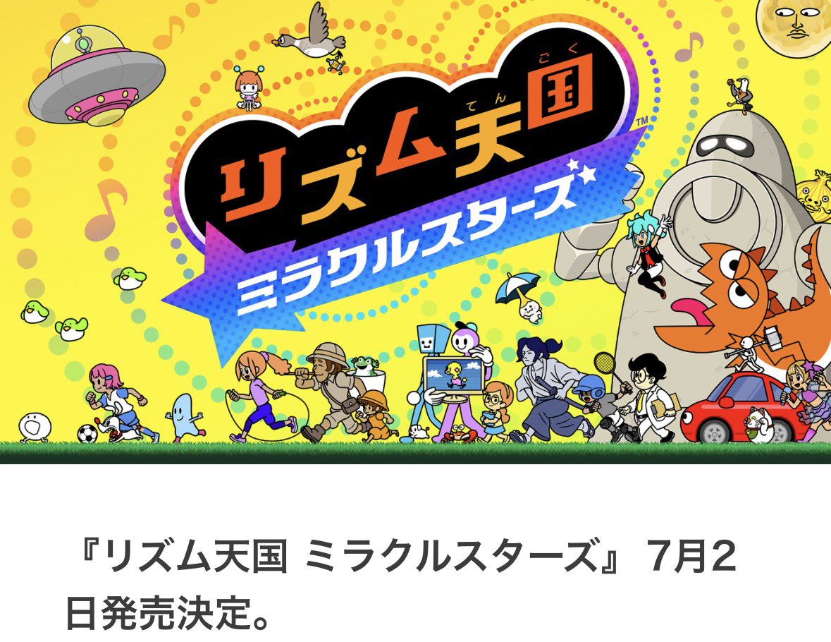 ましゅまろ tweet media