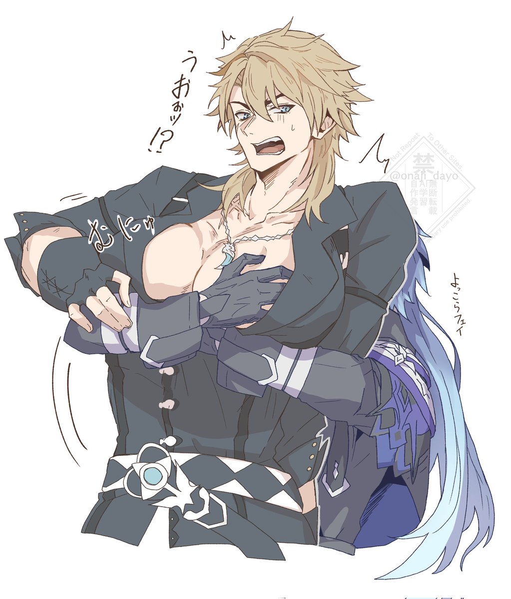 onaji_dayo's tweet image. ンズルカ #flinsvar
とても力持ち💪な妖精さん