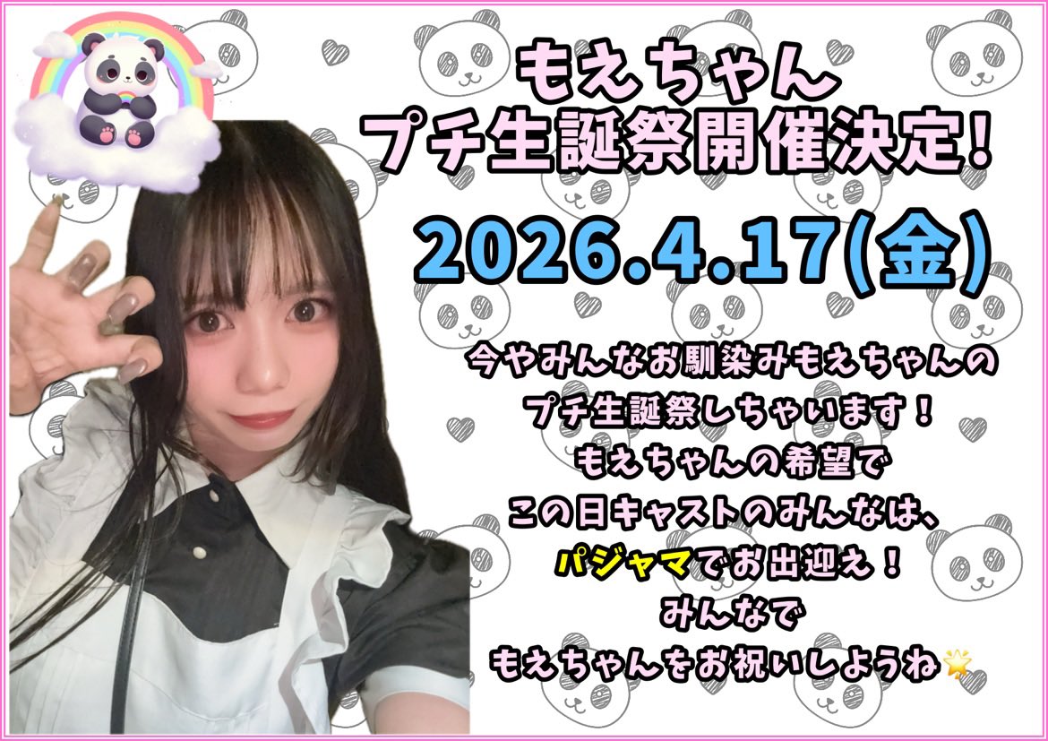 Ms.Laughs tweet media