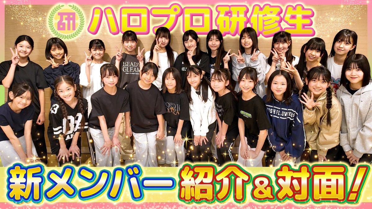 DC FACTORY tweet media