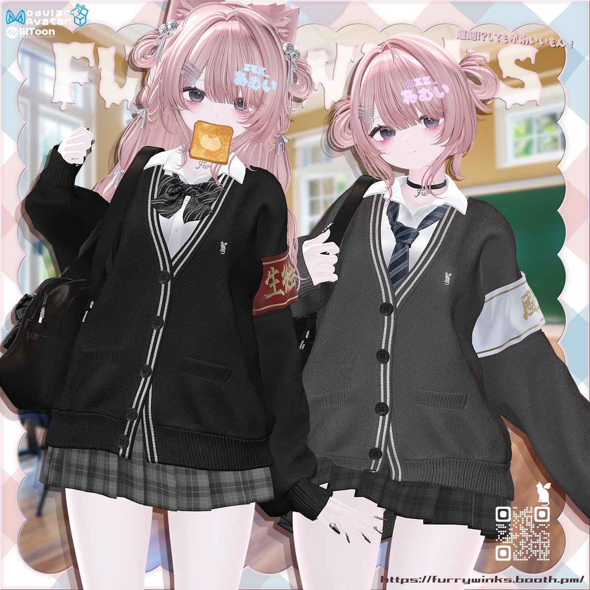 FurryWinks tweet media