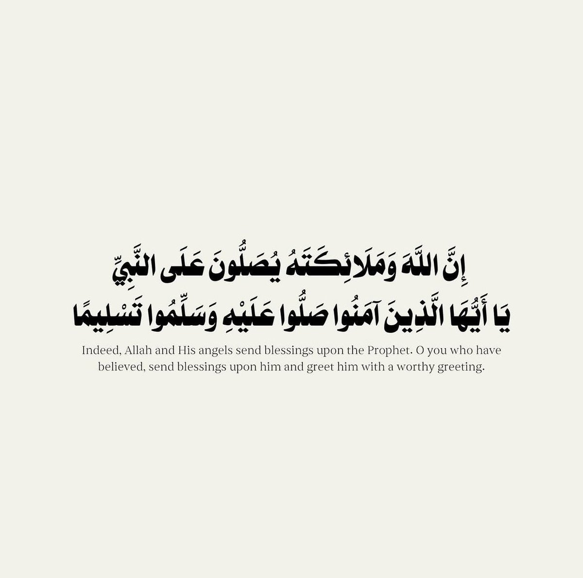 azzam_al_shery's tweet photo. #يوم_الجمعه
#صلوا_عليه_وسلموا_تسليما_ﷺ https://t.co/HNHqzrhs5a