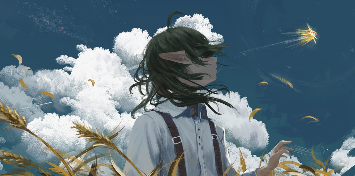 Ujin Holo tweet media