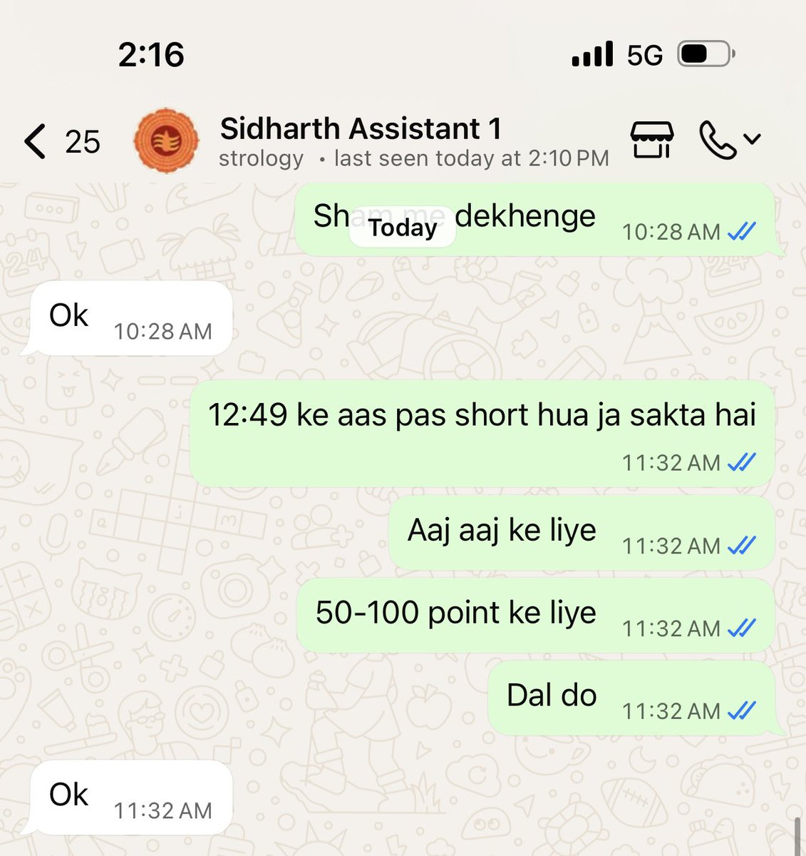 Shailendra jha tweet media