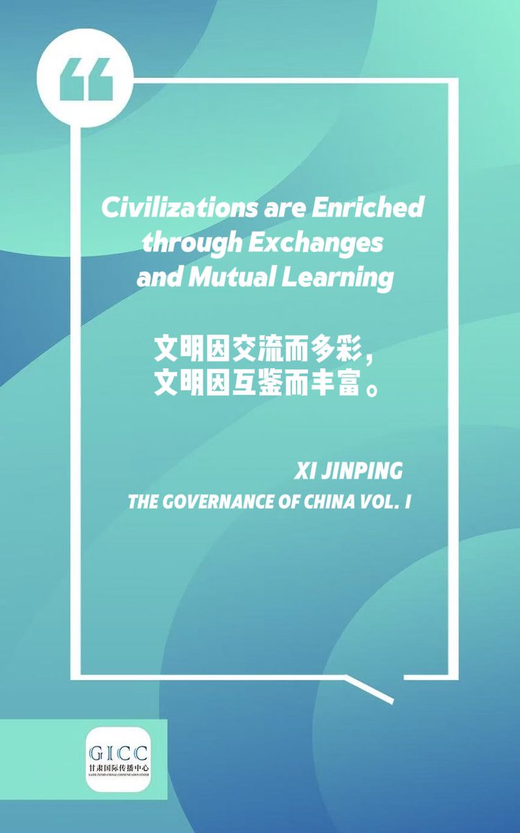 GlobalEchoes829's tweet photo. "Civilizations are enriched through exchanges and mutual learning."
— Xi Jinping
The Governance of China Vol. I
文明因交流而多彩，因互鉴而丰富。
#XiJinpingGovernance #CivilizationExchange #MutualLearning #CulturalDiversity #HumanCivilization #CommunityWithSharedFuture
#xijinping https://t.co/sFGNOW7VpZ
