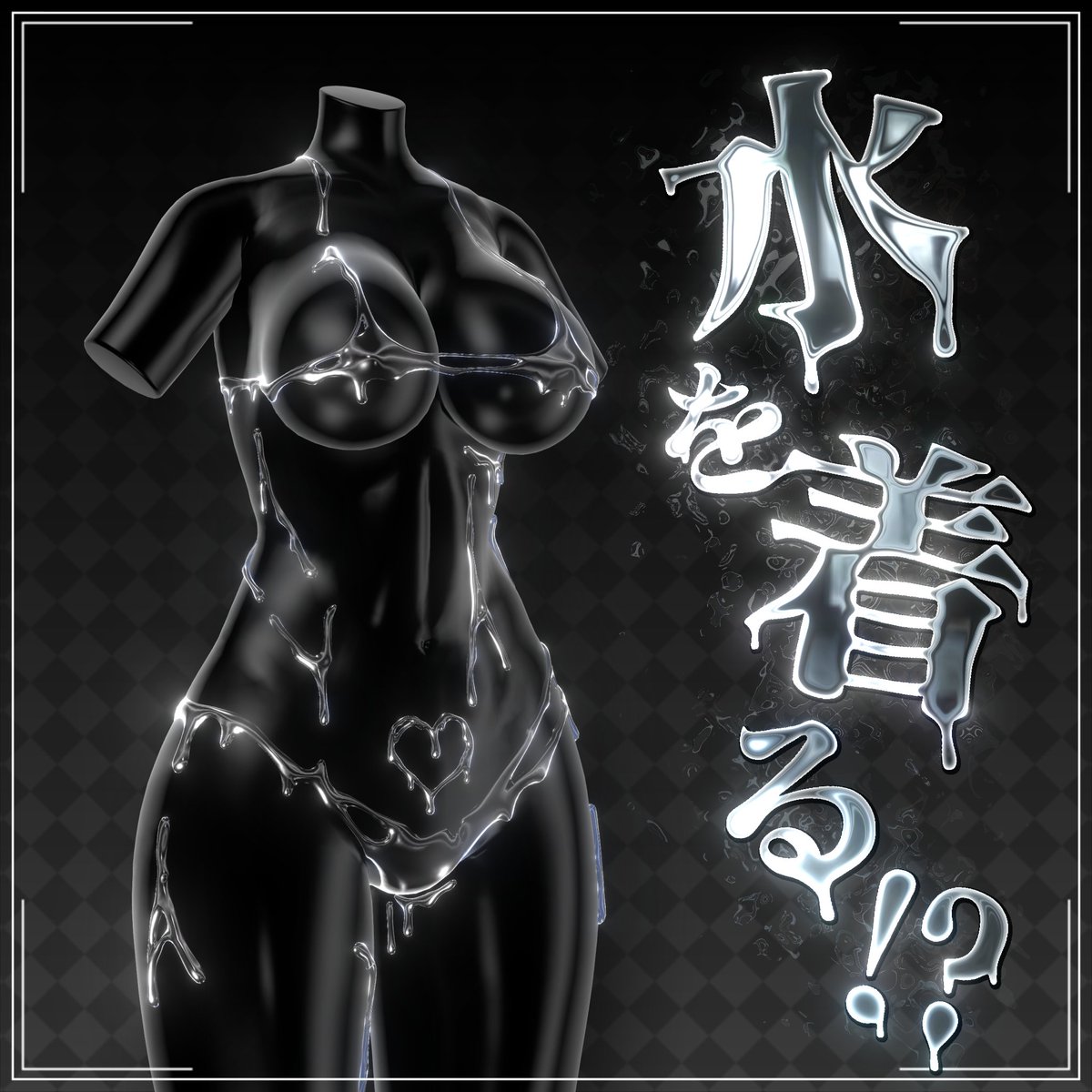 maru maru tweet media