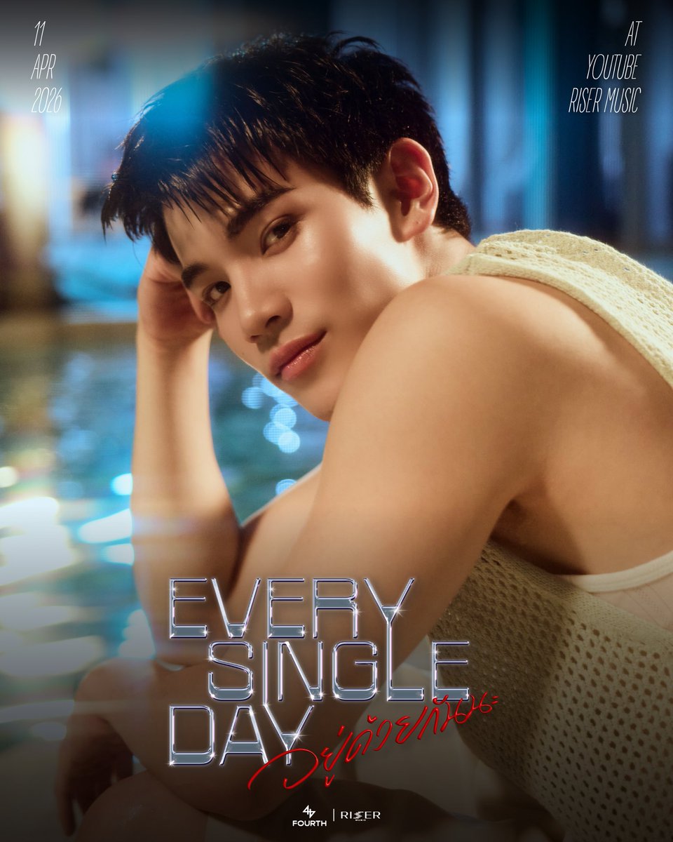 RISER MUSIC tweet media