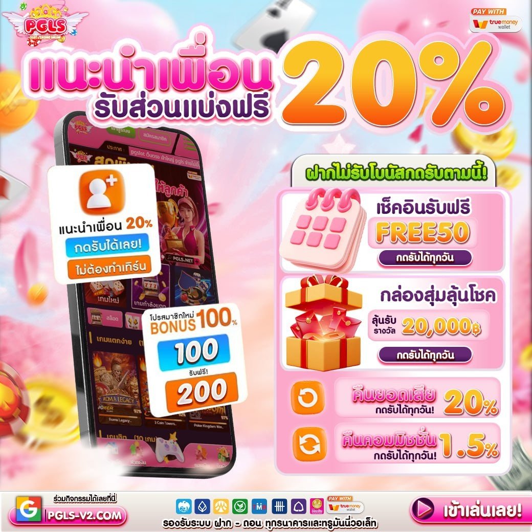 ฮาโหล โซเซ tweet media