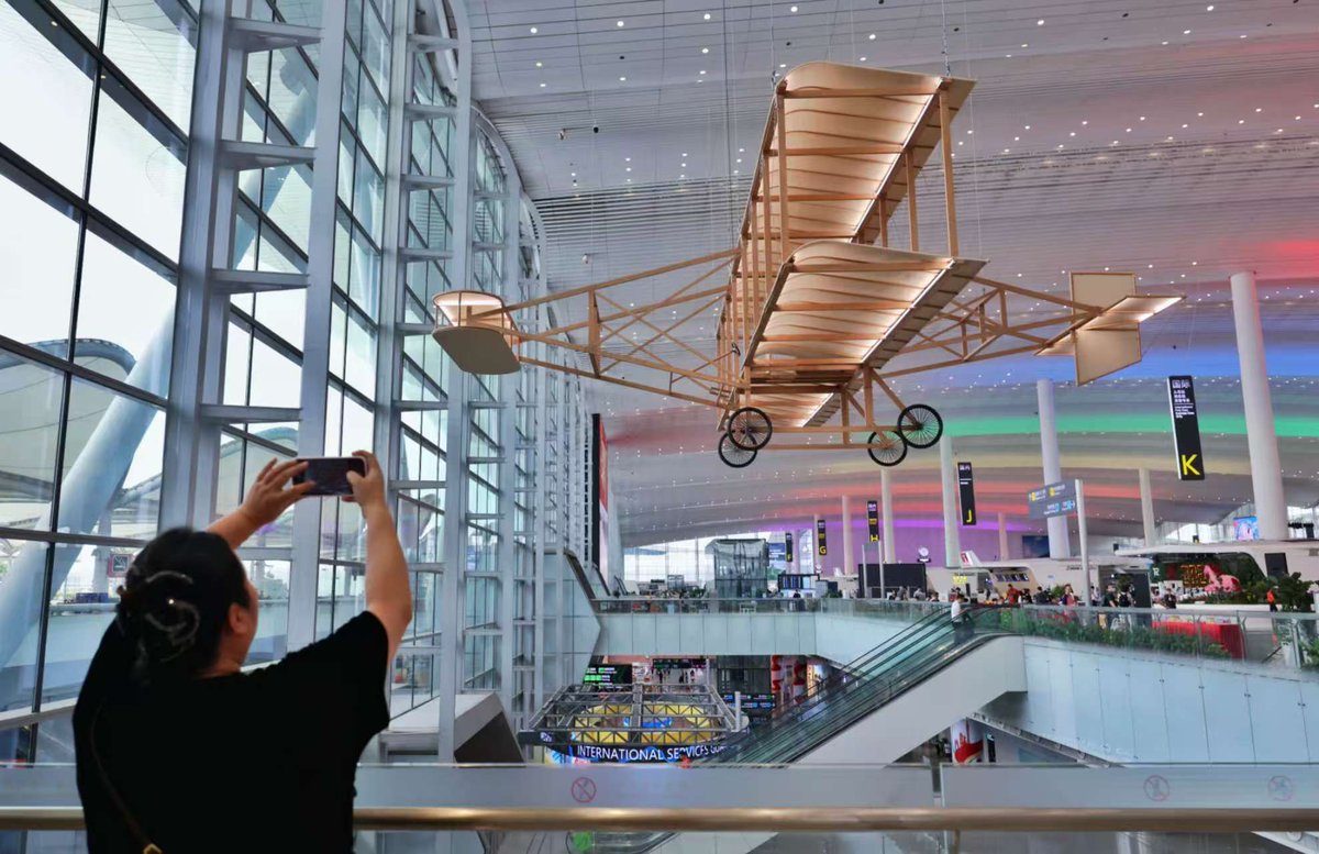 China Daily Asia tweet media