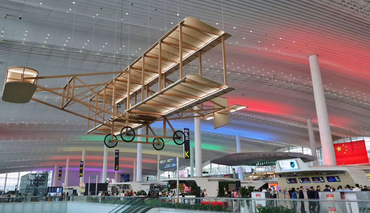 China Daily Asia tweet media